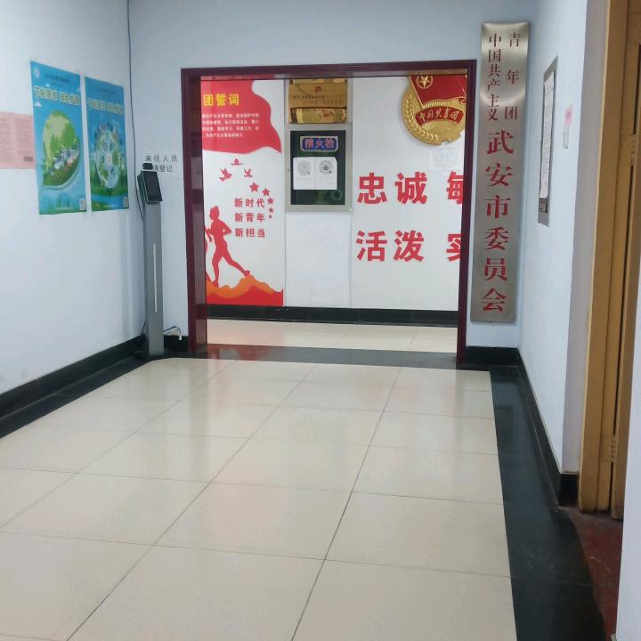 李万林