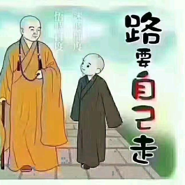 啊哥