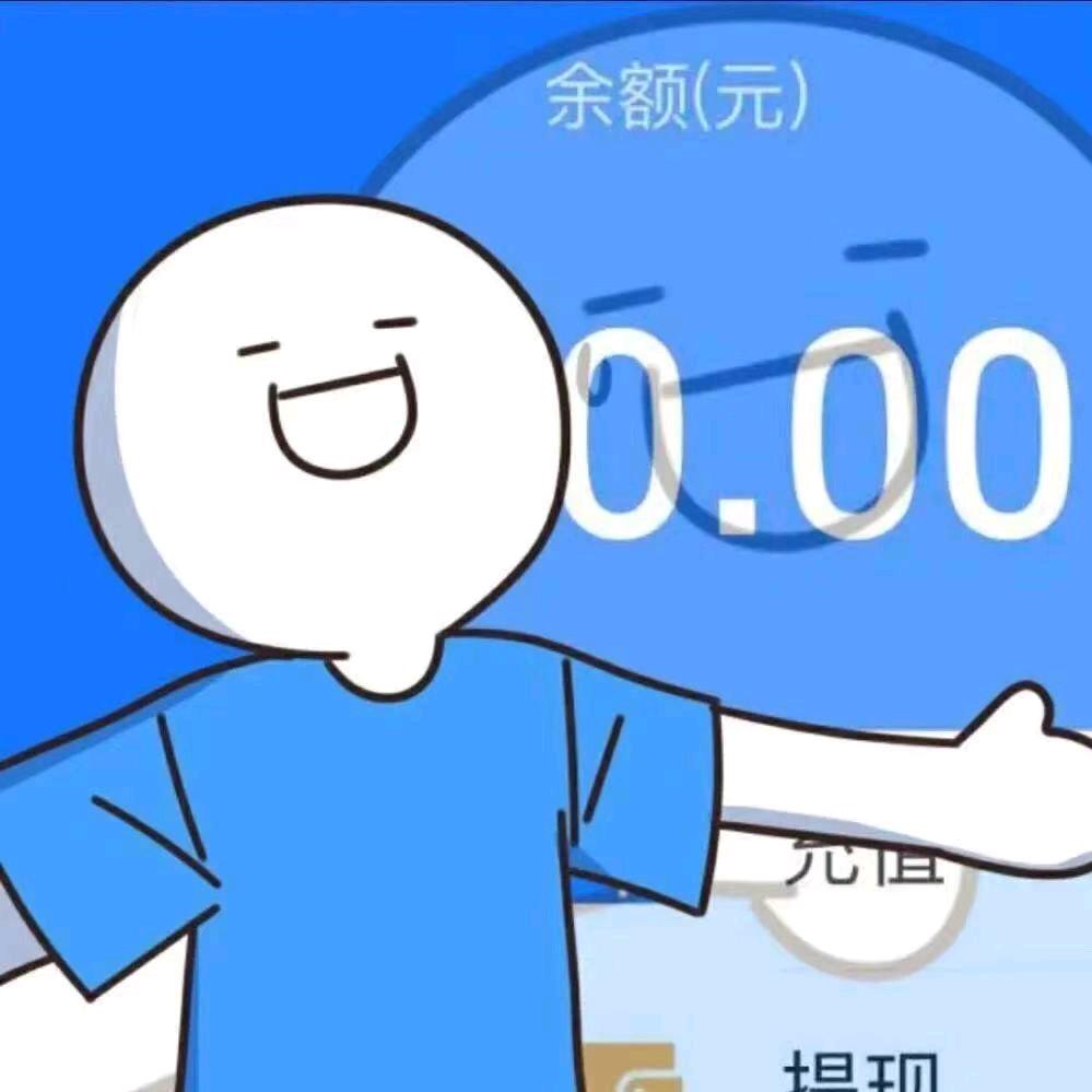 狮子