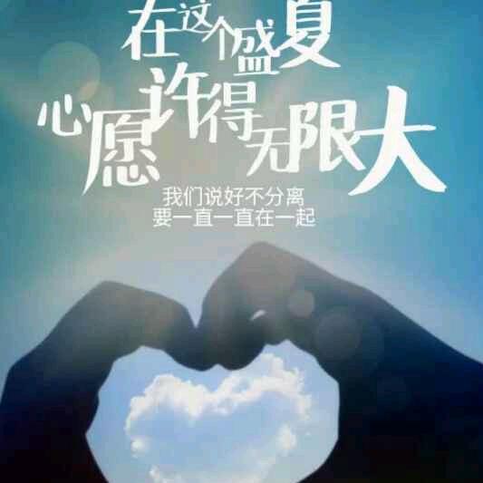 回忆