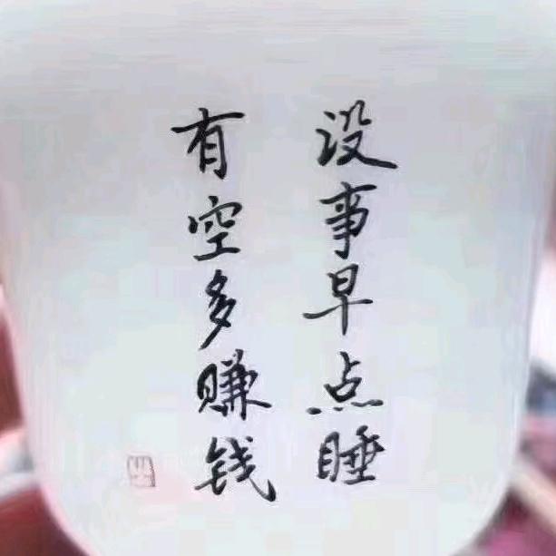 优雅旋律