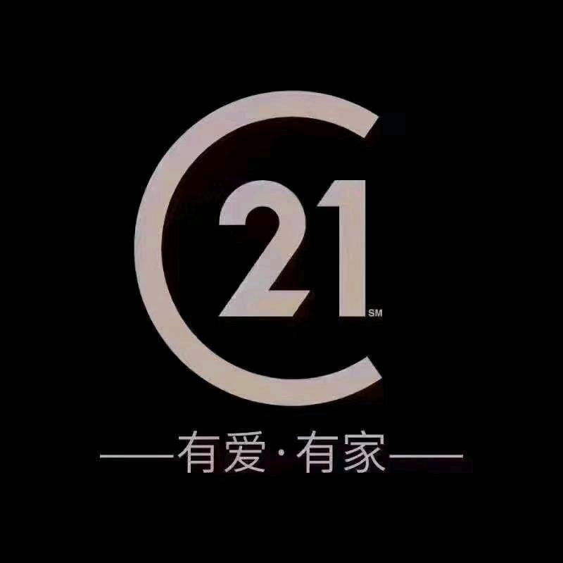 监利C21买房卖房（华姐）