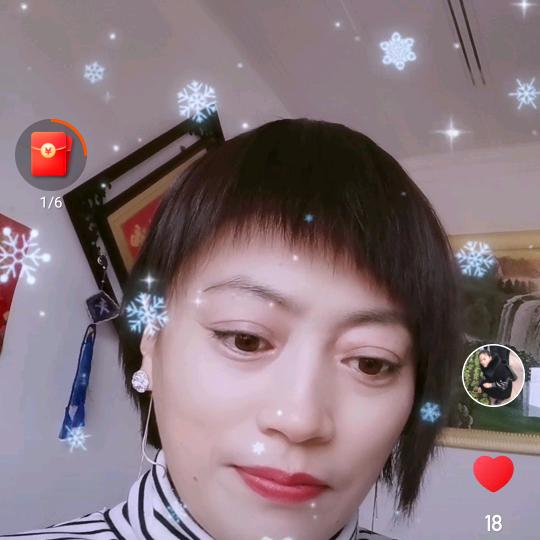 💗ℒℴѵℯ雨过初晴⁵²⁰℘࿐