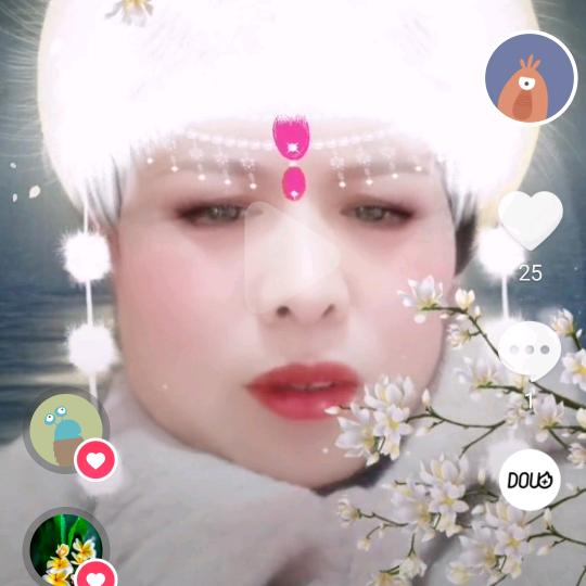三姐