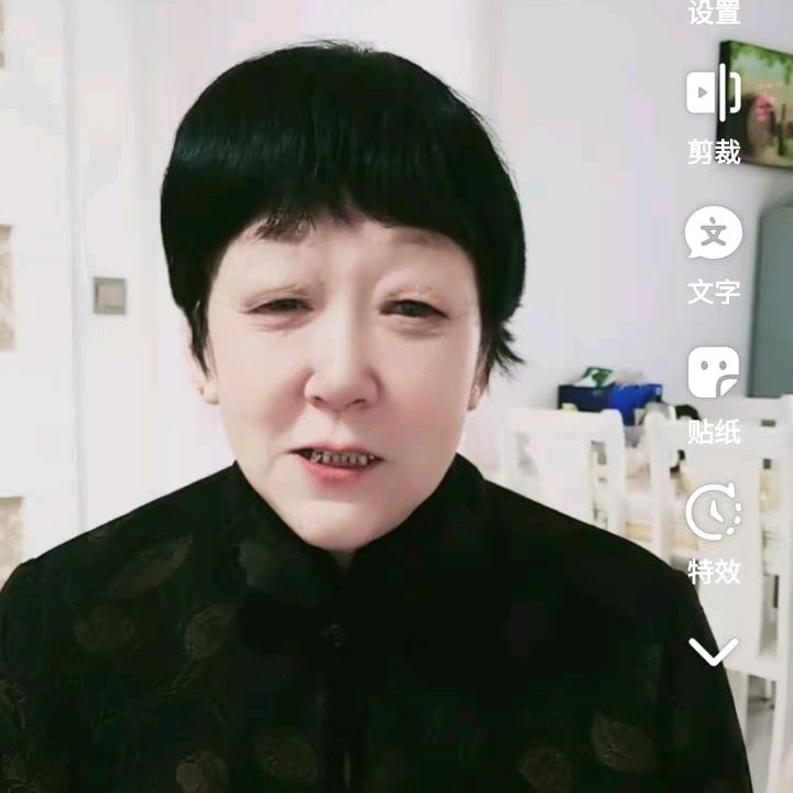 一路芬芳