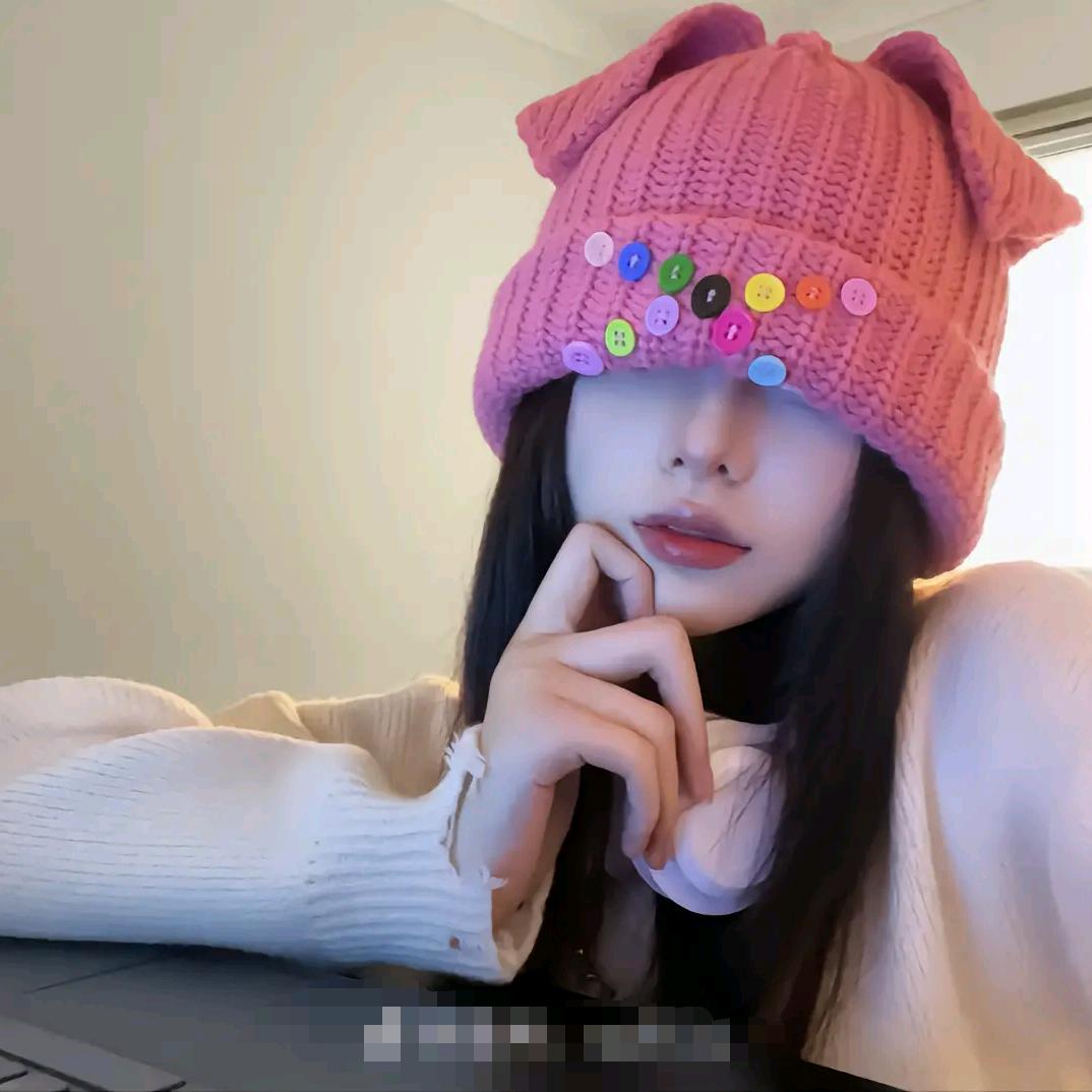 乐依•🌱