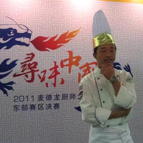 胡大厨料理