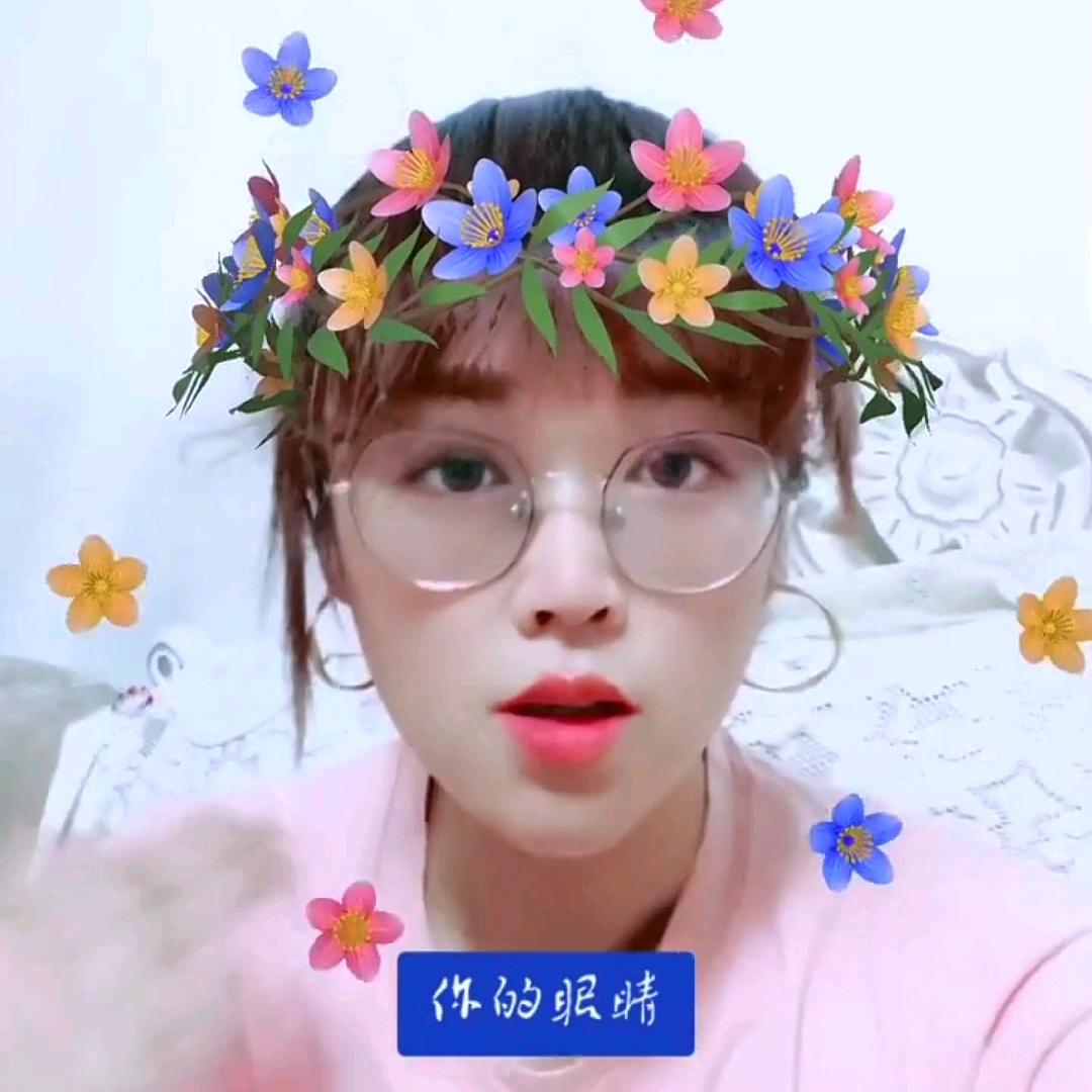 小钰好物推荐