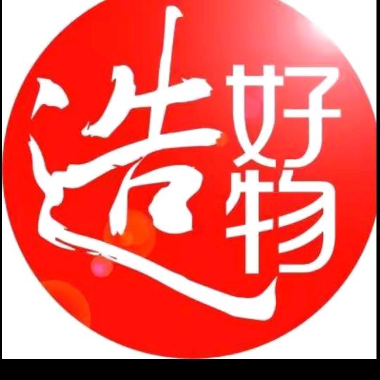 简沁好物优选
