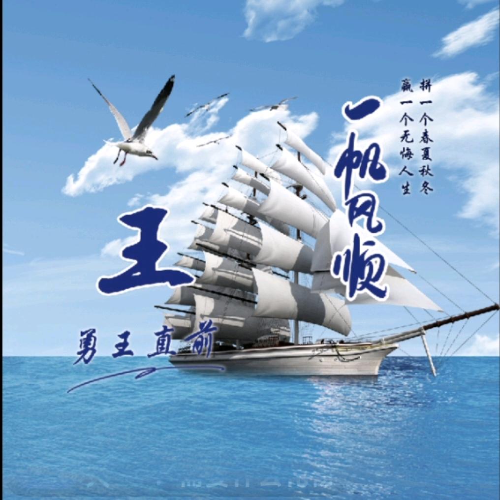 霍山驾驶培训