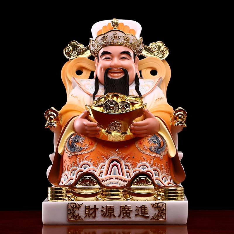 财源滚滚