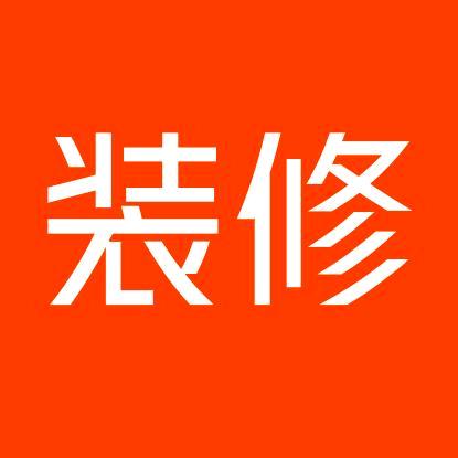 天津永兴达装饰