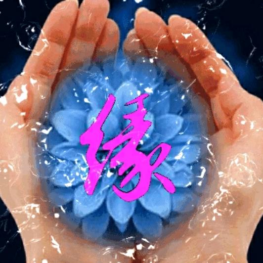 人生就是日出日落轮回