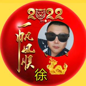 村长小哥