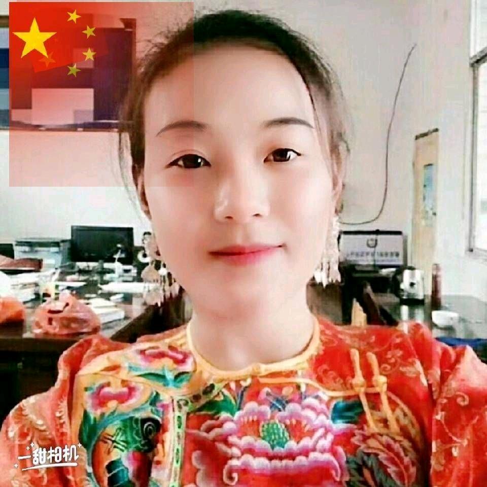 蓝天白云