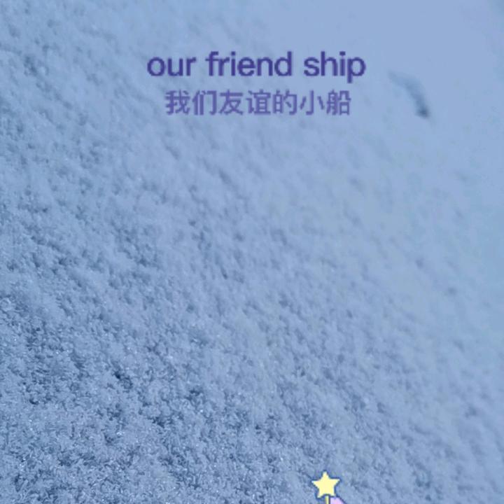 微风吹过薄荷绿.