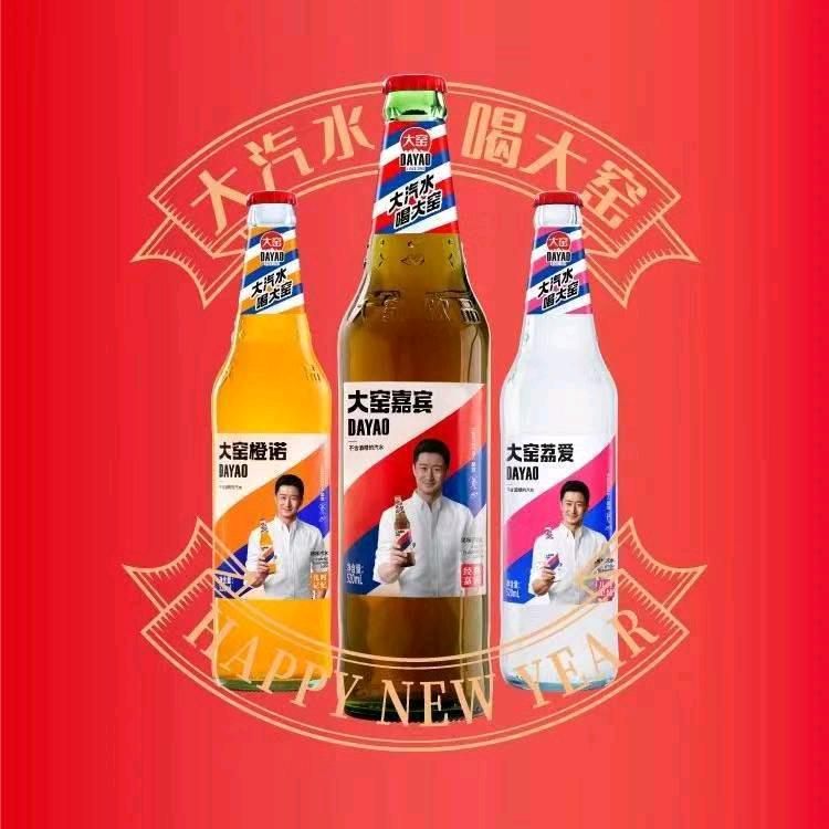 满