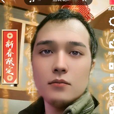 这年头