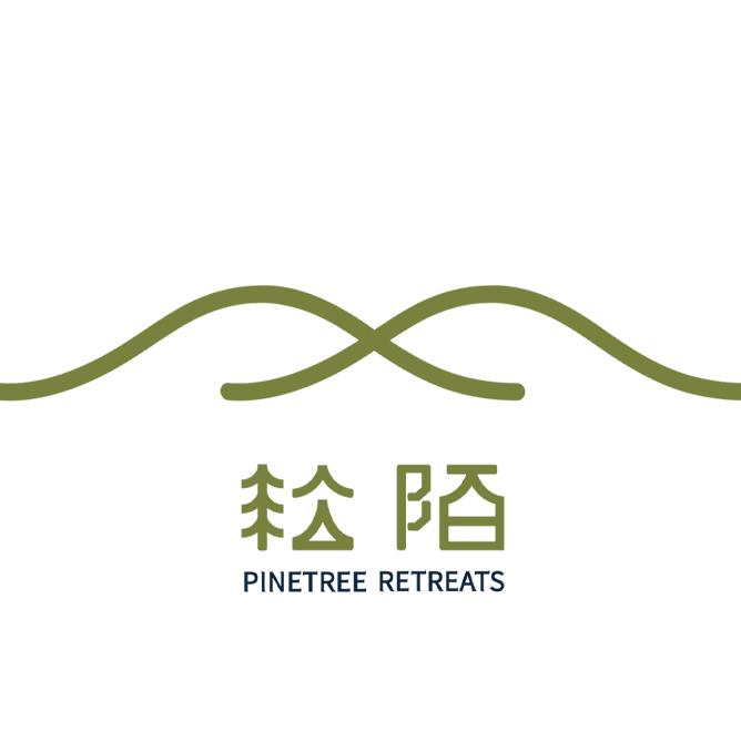 庐山松陌民宿酒店
