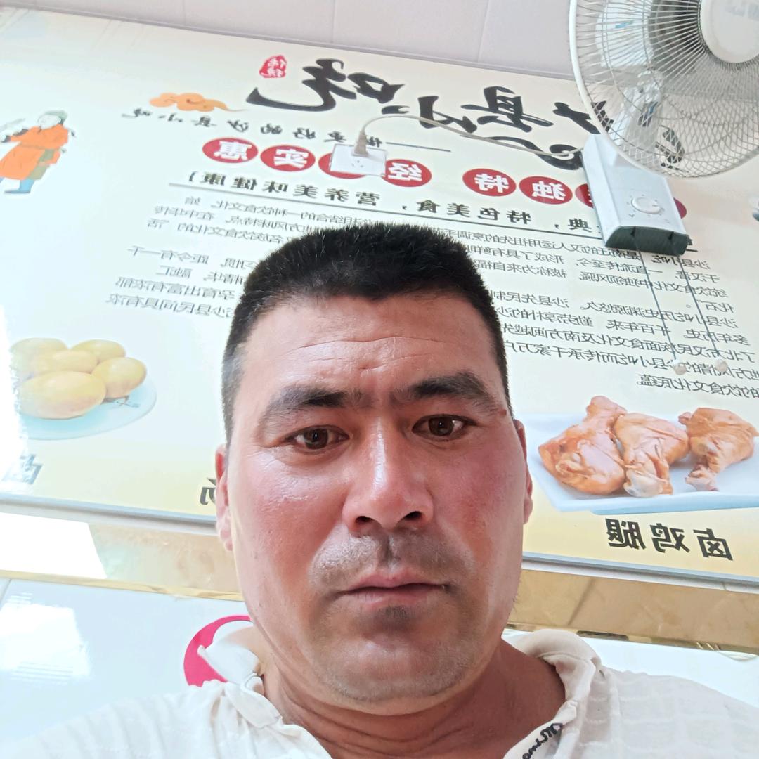 山东省菏泽市鄄城新能源光伏发电