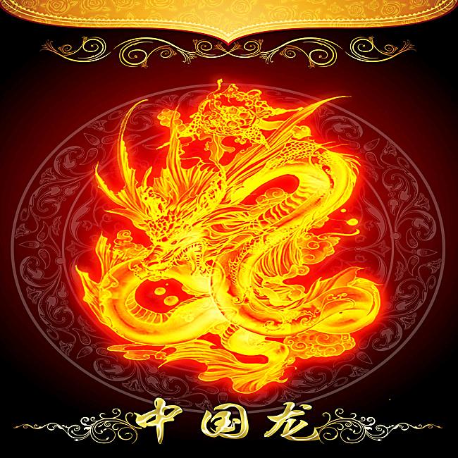 彬彬有礼