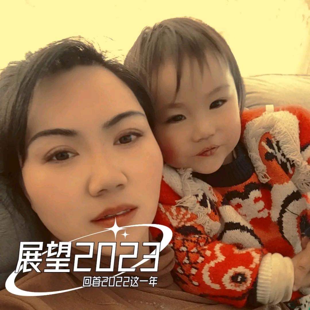 借段回忆陪我旅行