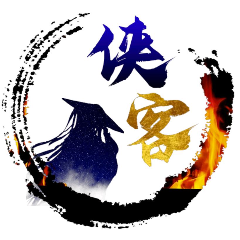 ꕥ᭄侠客ꦿঞ