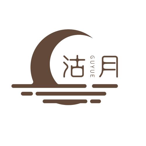 大理沽月海景酒店