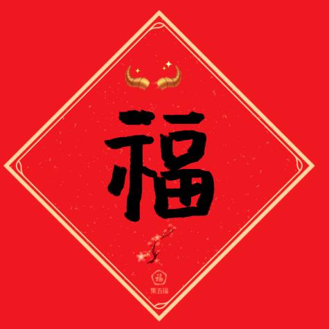 @环宇