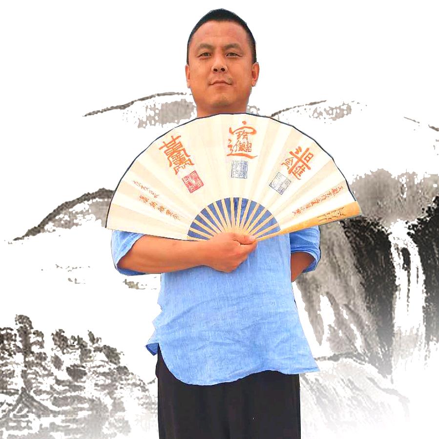 SM老于