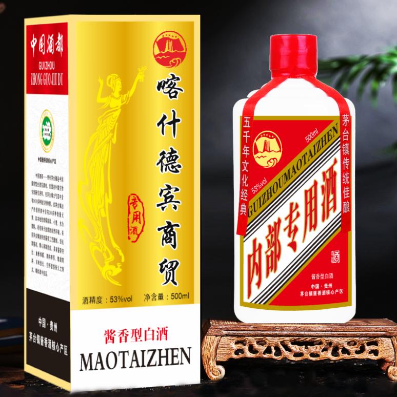 老子就是癞蛤蟆
