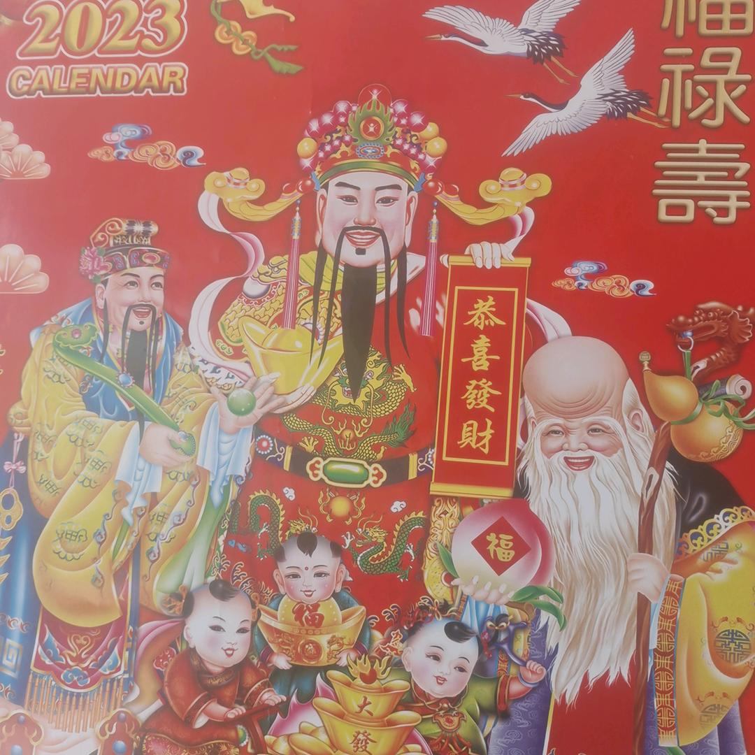 朝阳喀左