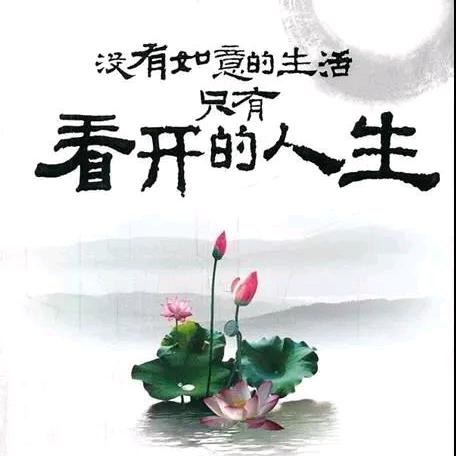 袁