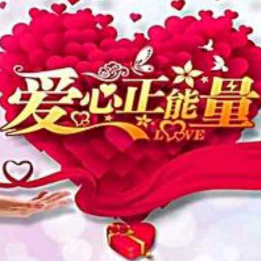 来日方长有多长