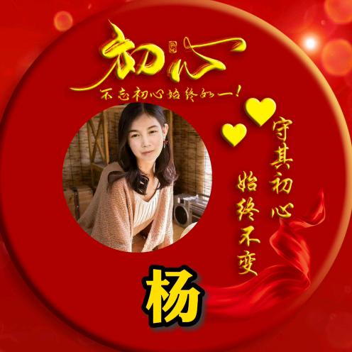 我已加你好友
