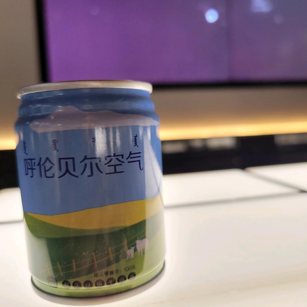 暗里也着迷