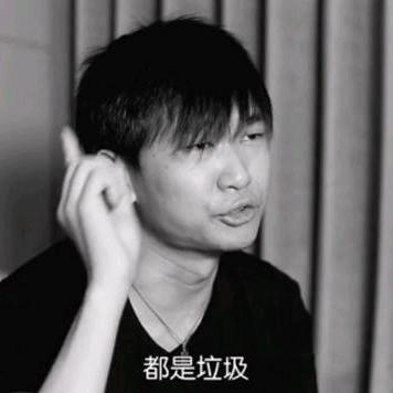 乱斗折磨人
