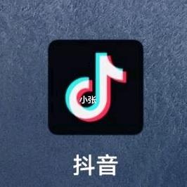 阿楠垂钓