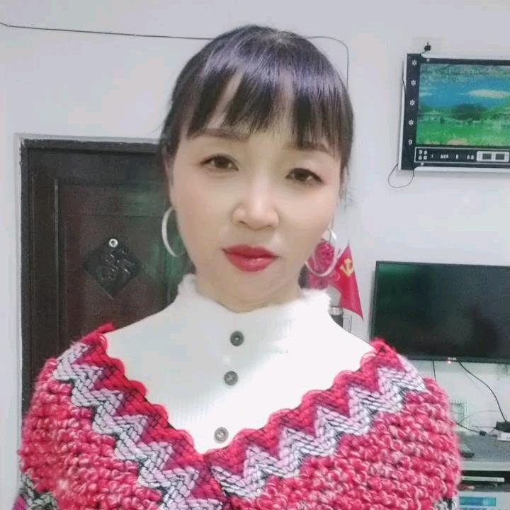 开心就好