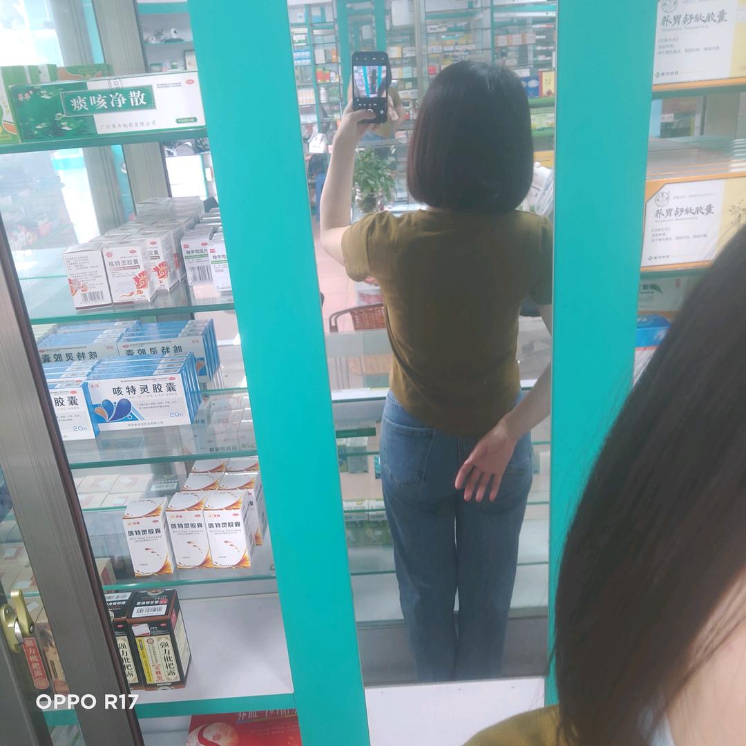 可爱姐
