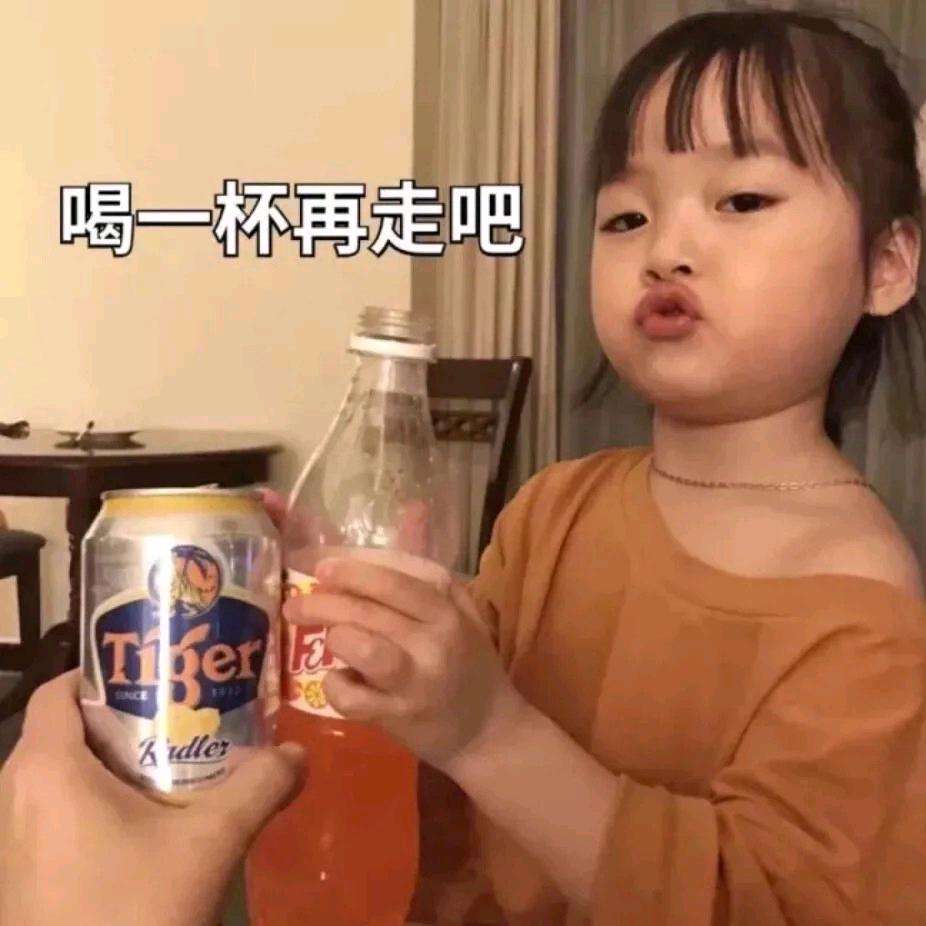 如子沐