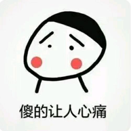 @中年油腻大叔🐓🐯