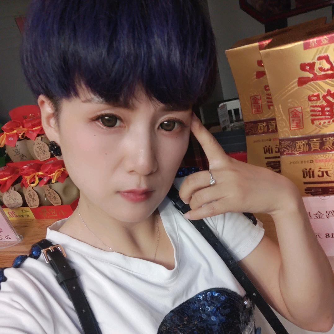 ꧁冰宇༒宝贝꧂