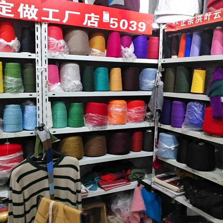 宁静致远