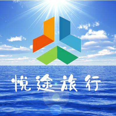 大连旅游【悦途国旅】