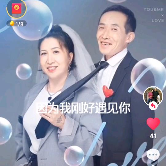 越来越好 橱窗有好物