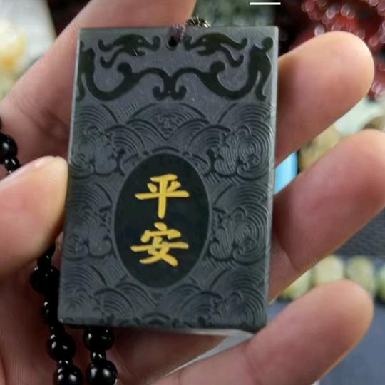 没有甲乙丙