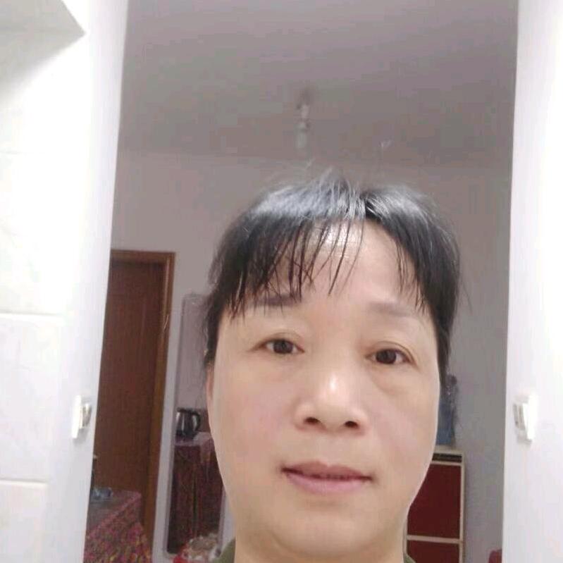 英子