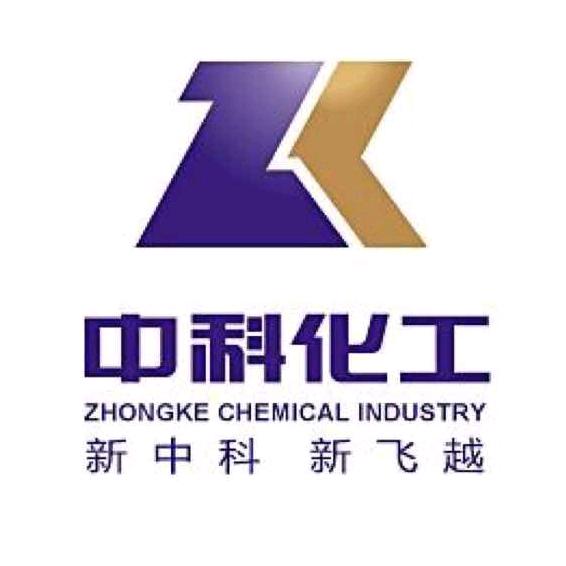 郑州中科化工产品有限公司