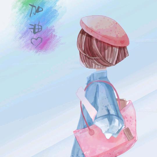 秋日私语